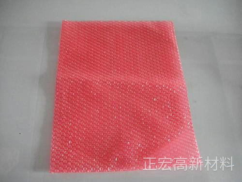 氣泡袋 氣泡袋